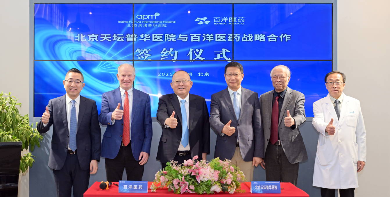 人生就是博·(中国区)官方网站