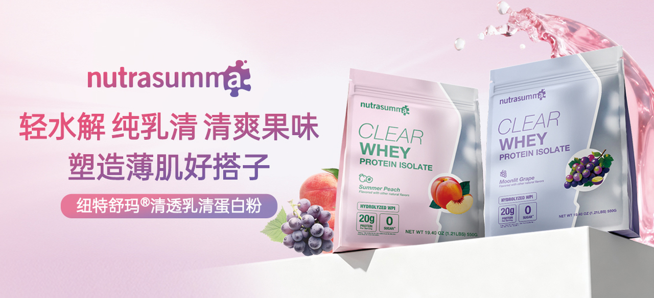 人生就是博·(中国区)官方网站