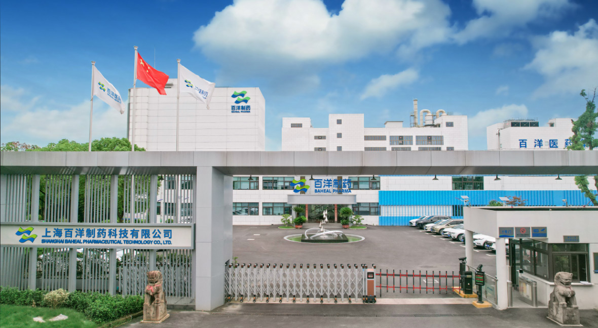 人生就是博·(中国区)官方网站