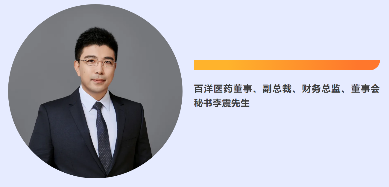 人生就是博·(中国区)官方网站