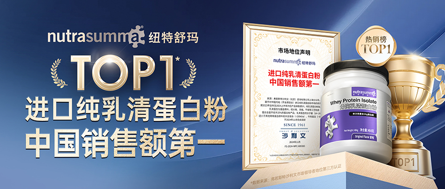 人生就是博·(中国区)官方网站