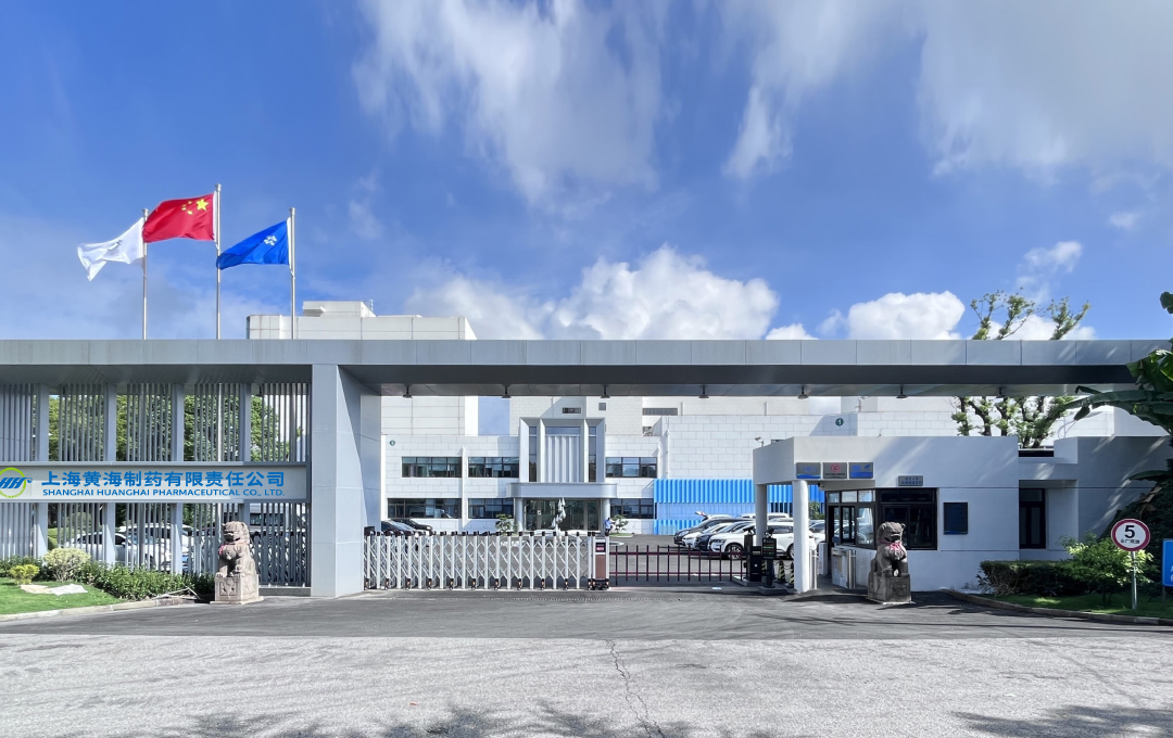 人生就是博·(中国区)官方网站