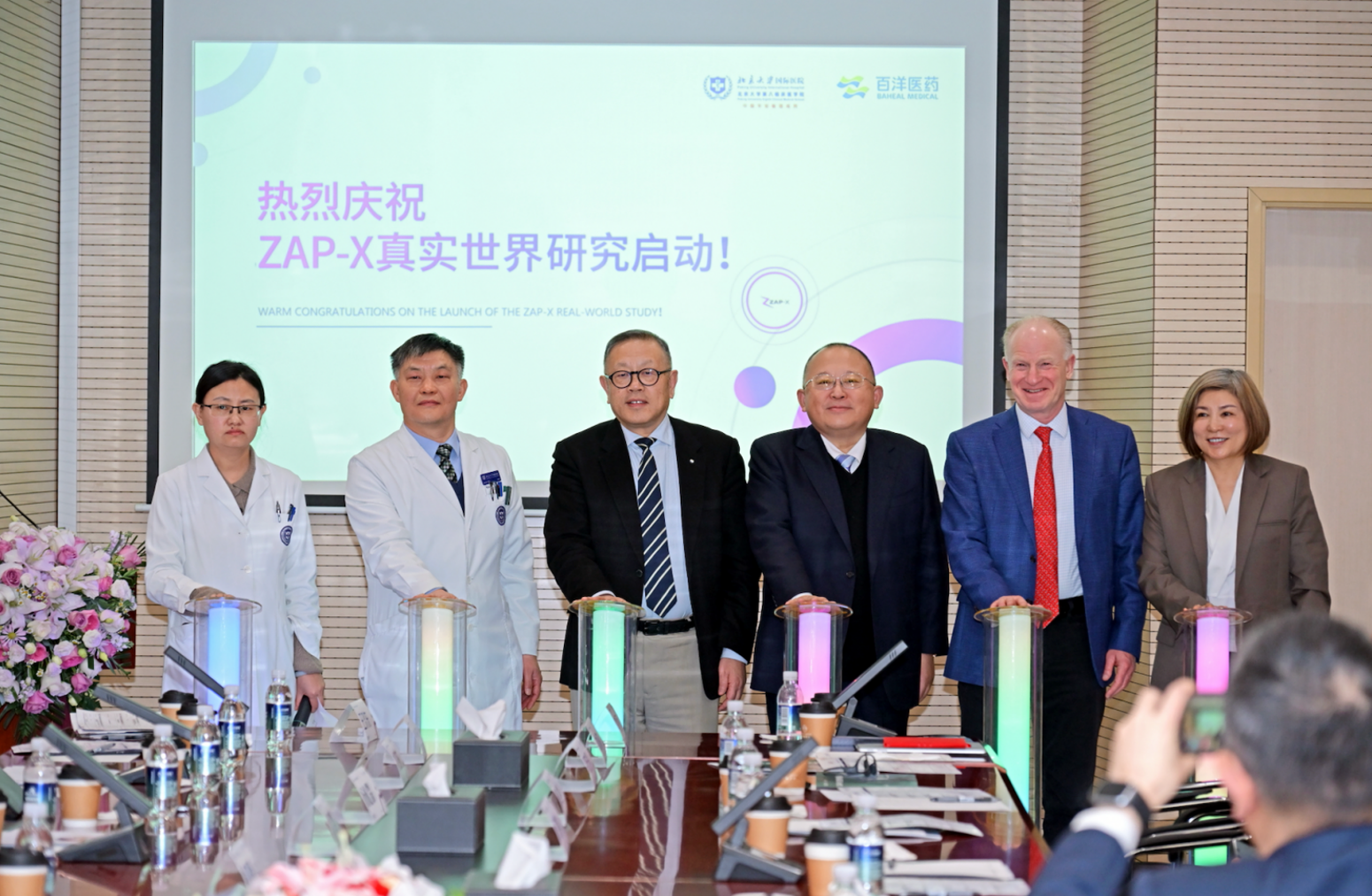 人生就是博·(中国区)官方网站