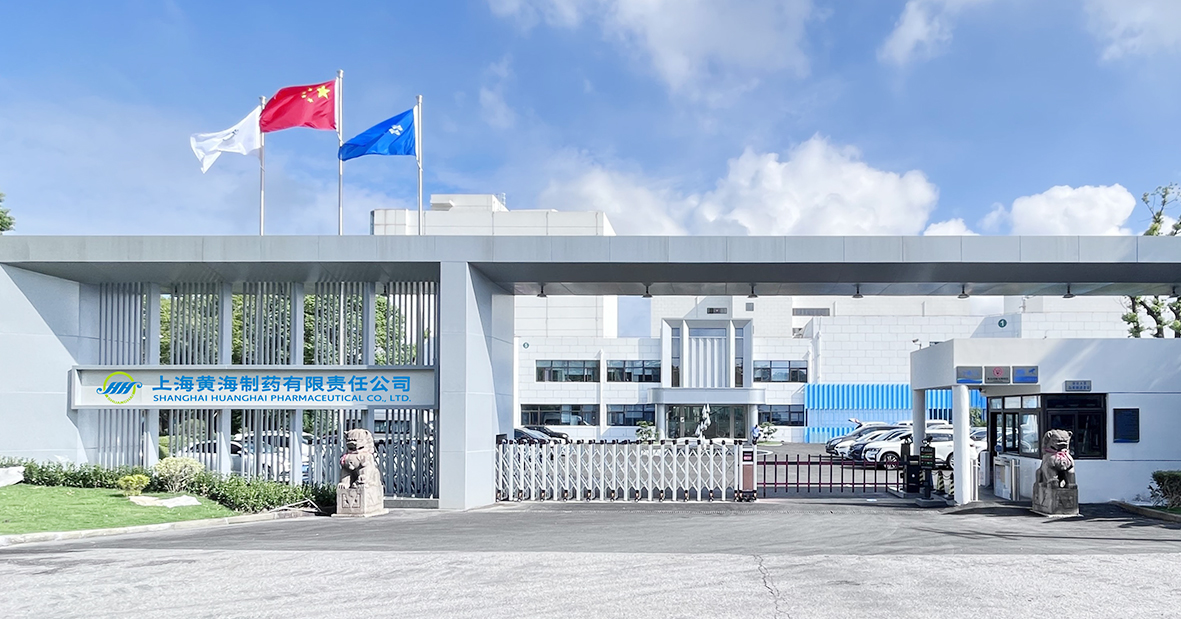 人生就是博·(中国区)官方网站