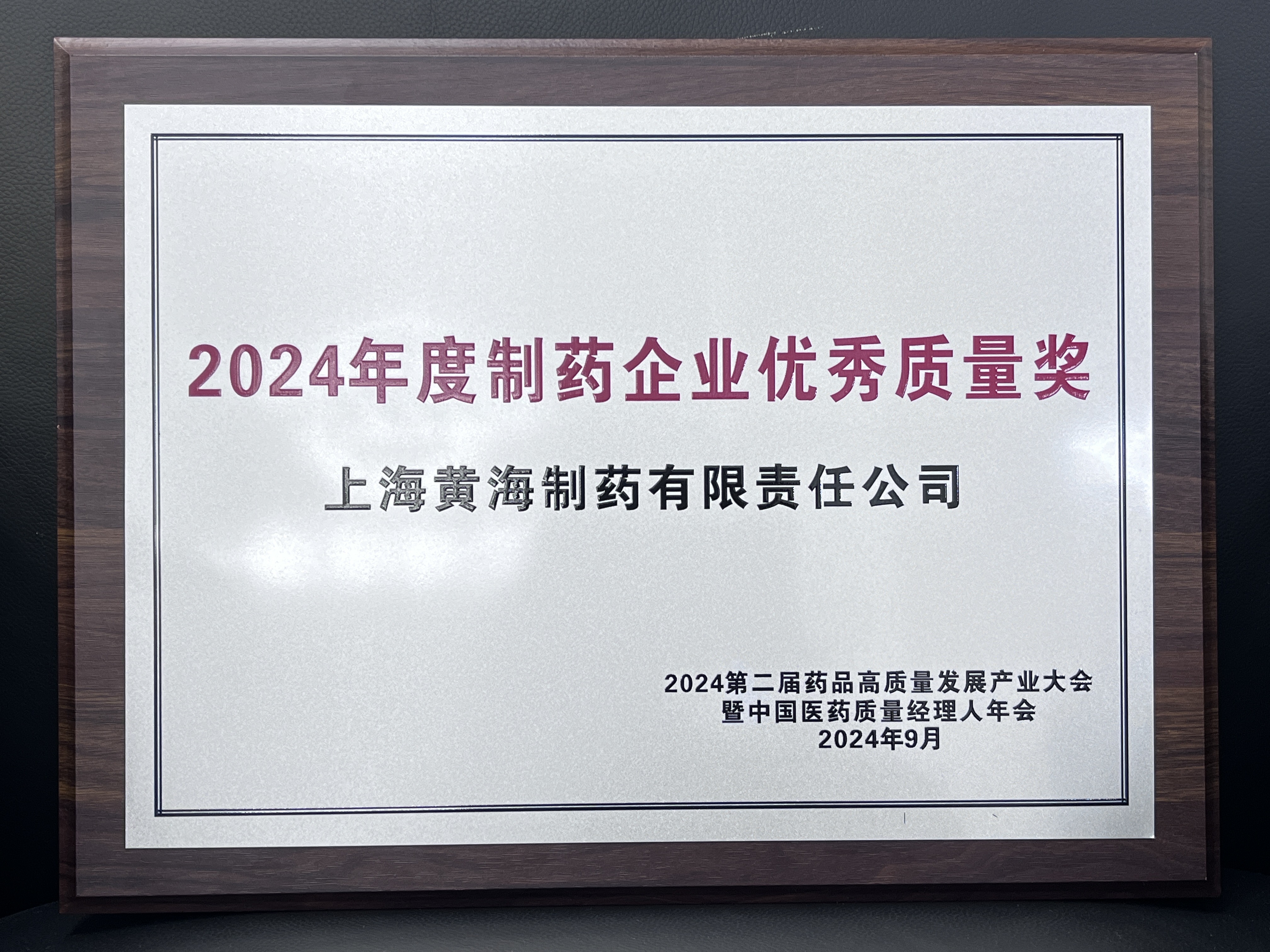 人生就是博·(中国区)官方网站