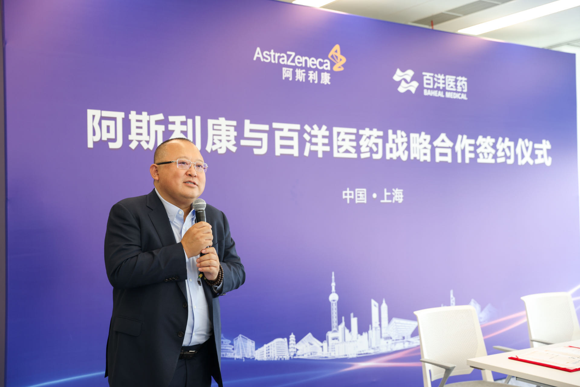 人生就是博·(中国区)官方网站