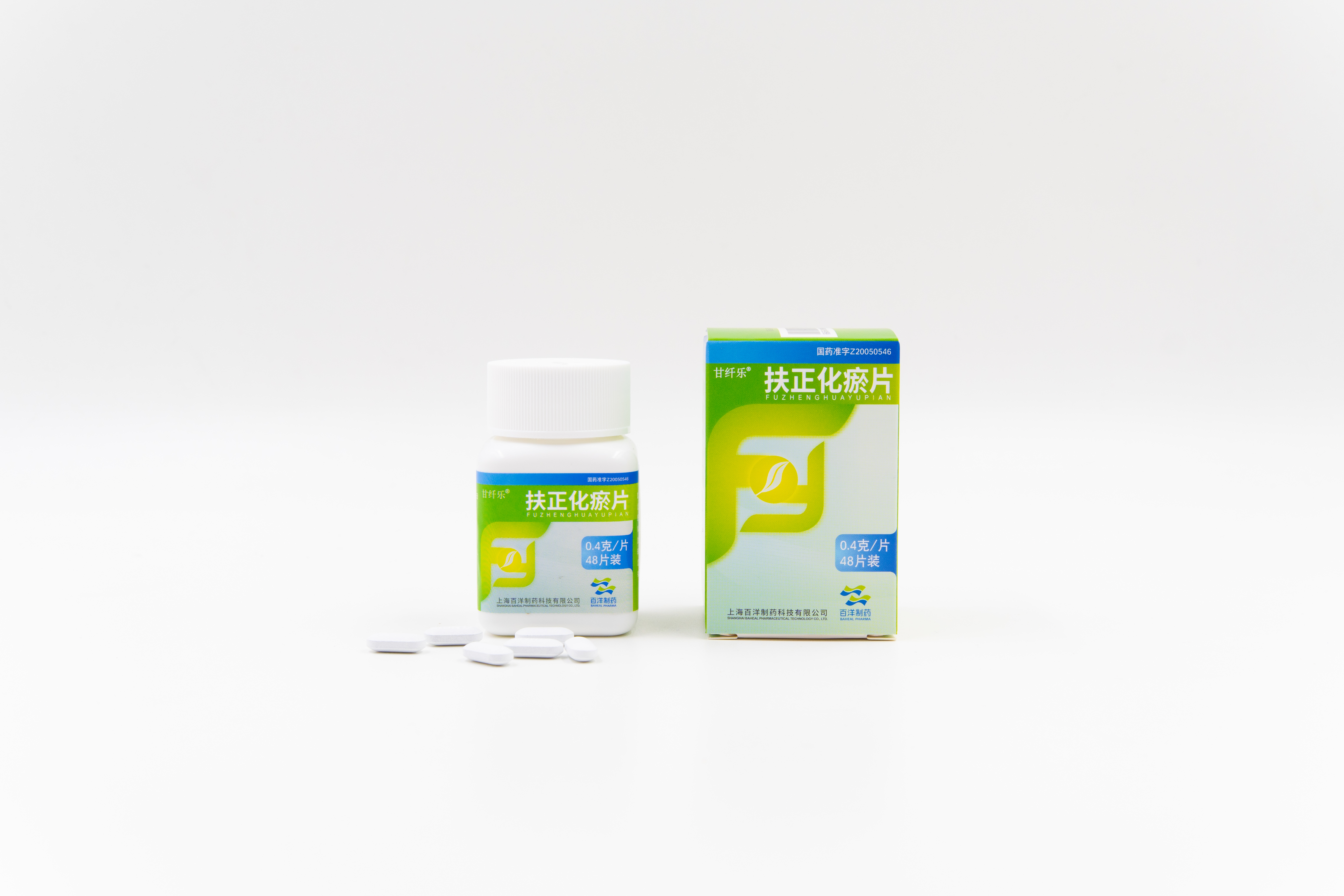 人生就是博·(中国区)官方网站