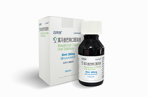 人生就是博·(中国区)官方网站