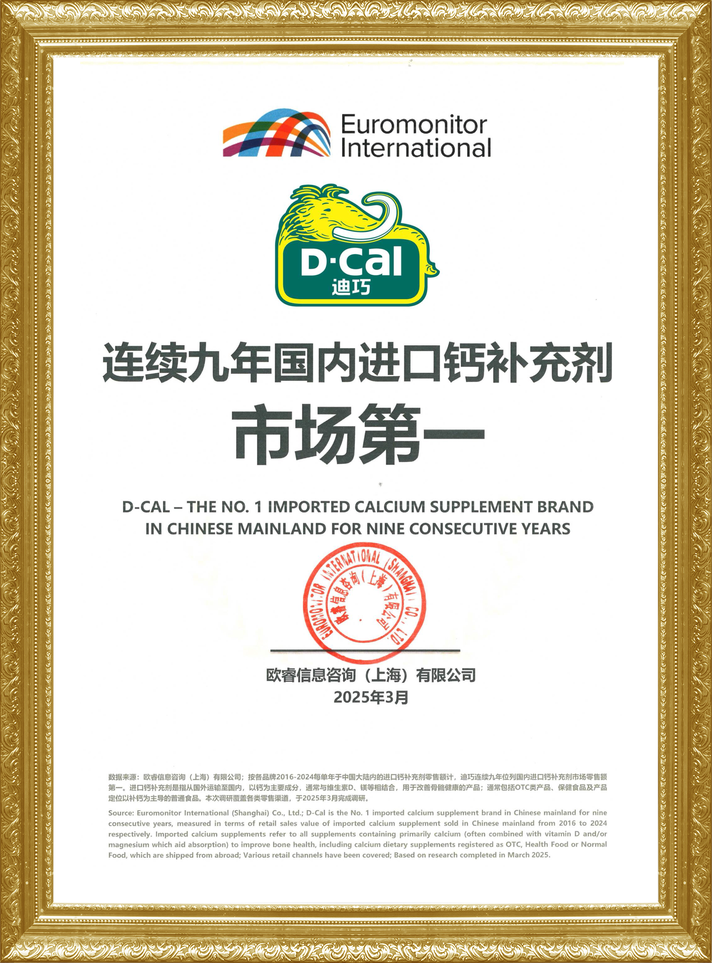 人生就是博·(中国区)官方网站