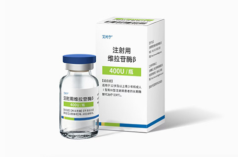 人生就是博·(中国区)官方网站