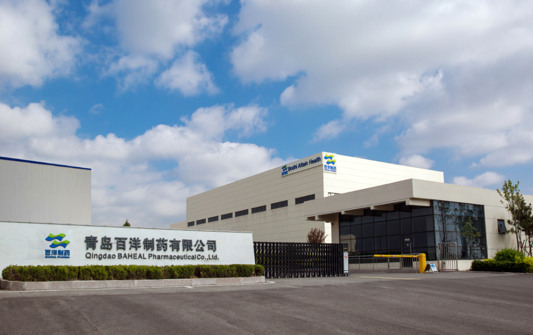 人生就是博·(中国区)官方网站