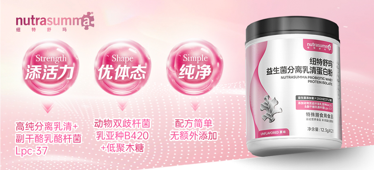 人生就是博·(中国区)官方网站