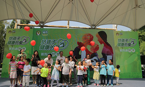 人生就是博·(中国区)官方网站