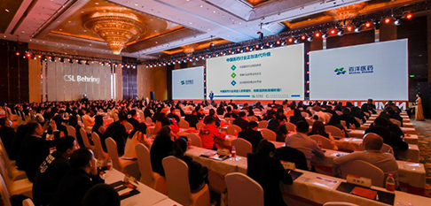 人生就是博·(中国区)官方网站