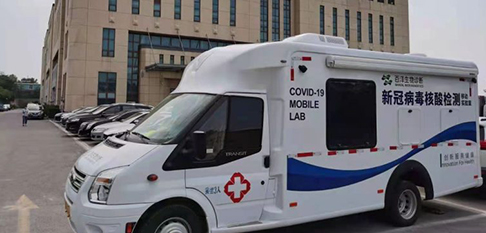 人生就是博·(中国区)官方网站