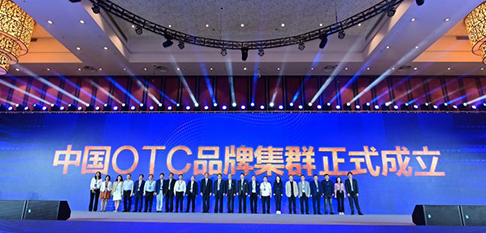 人生就是博·(中国区)官方网站