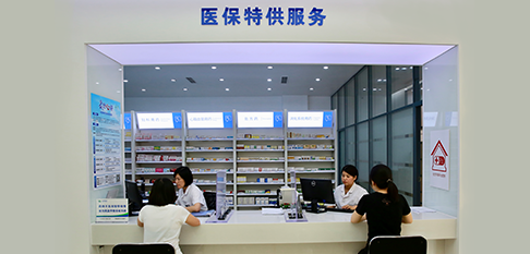 人生就是博·(中国区)官方网站