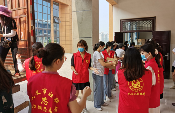 人生就是博·(中国区)官方网站