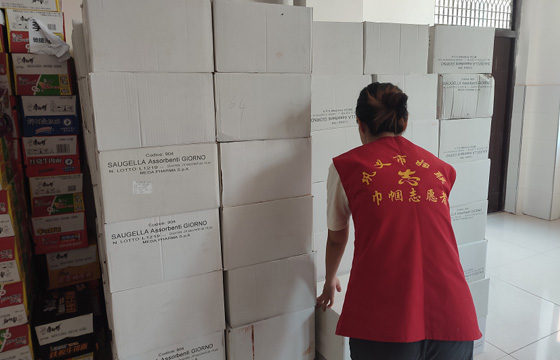 人生就是博·(中国区)官方网站