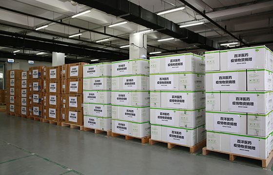 人生就是博·(中国区)官方网站