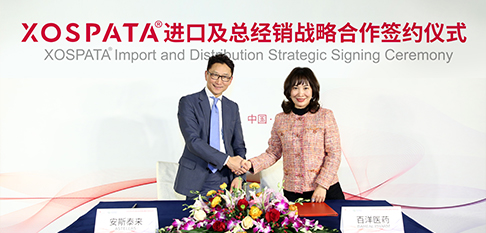 人生就是博·(中国区)官方网站