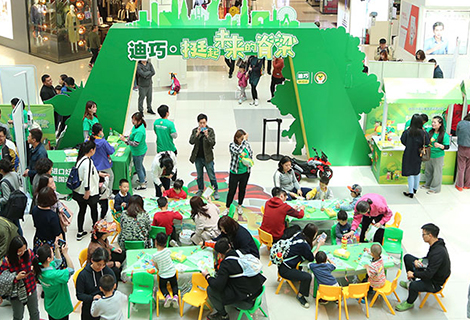 人生就是博·(中国区)官方网站