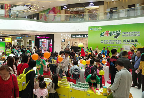 人生就是博·(中国区)官方网站