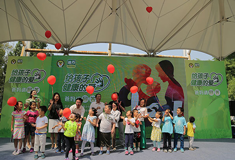 人生就是博·(中国区)官方网站