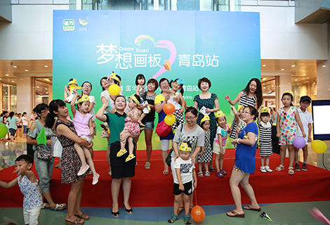 人生就是博·(中国区)官方网站