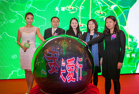 人生就是博·(中国区)官方网站