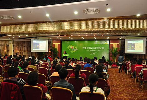 人生就是博·(中国区)官方网站