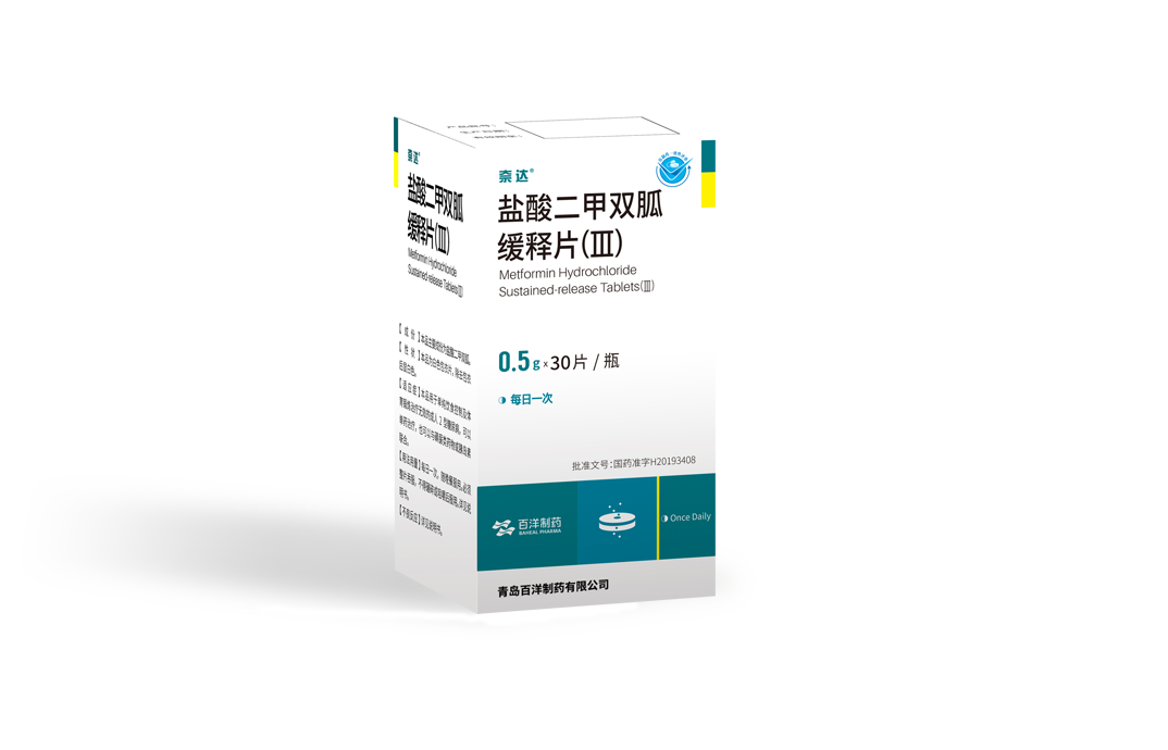 人生就是博·(中国区)官方网站
