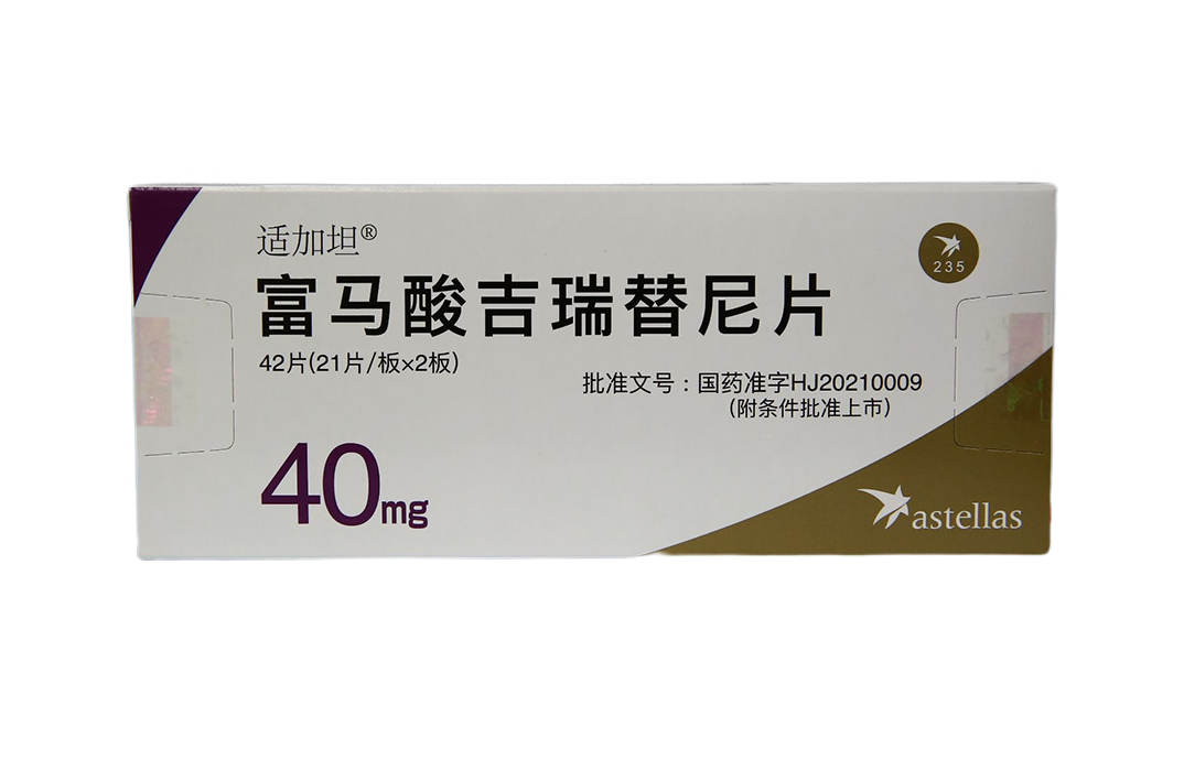 人生就是博·(中国区)官方网站