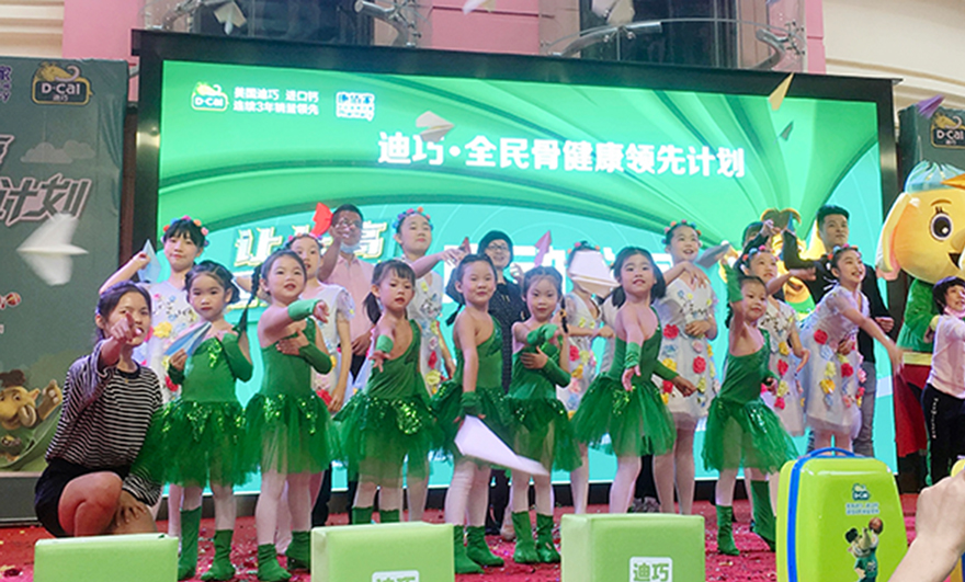 人生就是博·(中国区)官方网站