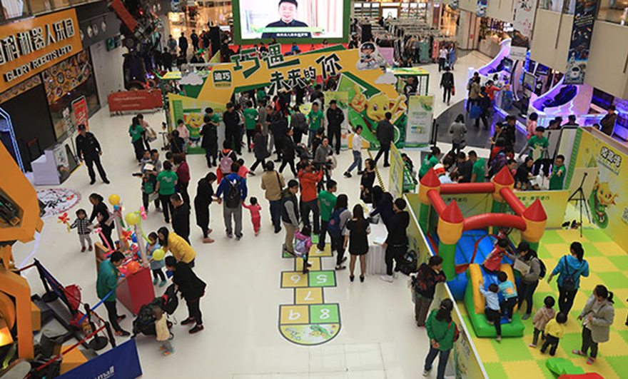 人生就是博·(中国区)官方网站