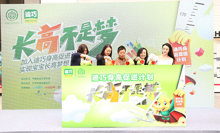 人生就是博·(中国区)官方网站