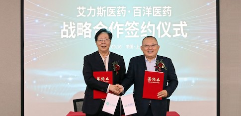 人生就是博·(中国区)官方网站