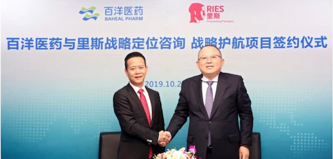 人生就是博·(中国区)官方网站