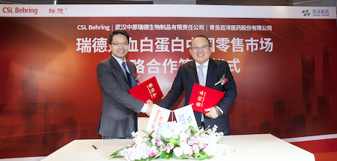 人生就是博·(中国区)官方网站